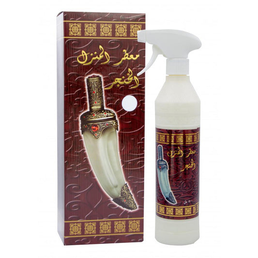 Al Khanjar Luxury Room Spray